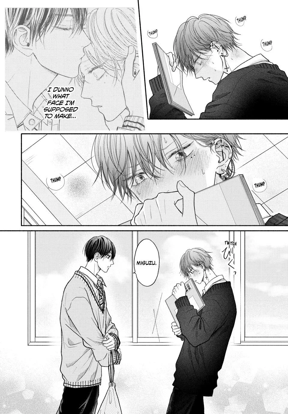 Tamaranai no wa Koi na no ka? - Chapter 9.1 Page 7
