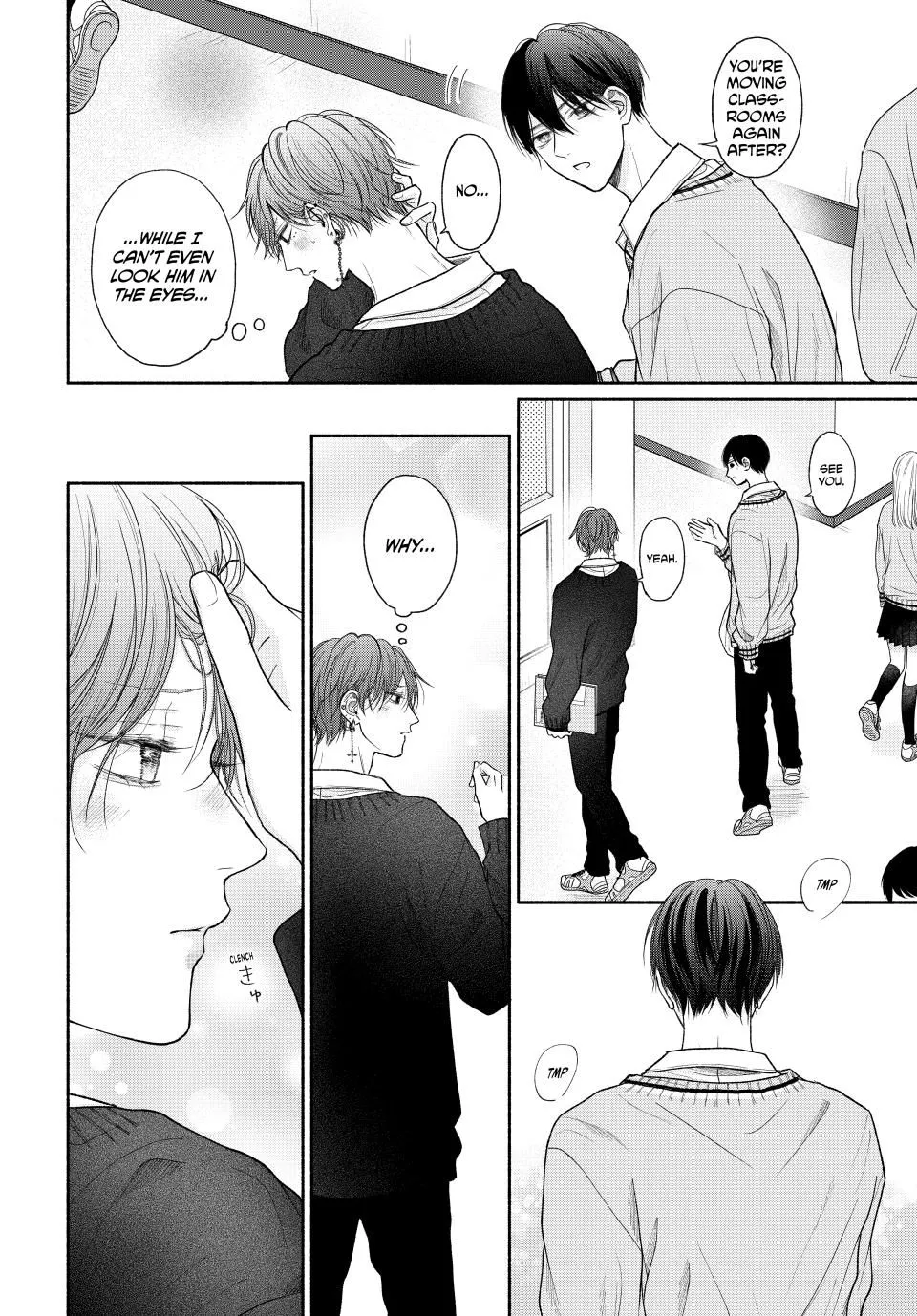 Tamaranai no wa Koi na no ka? - Chapter 9.1 Page 9