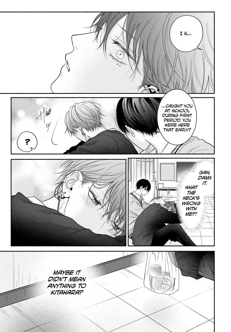 Tamaranai no wa Koi na no ka? - Chapter 9.1 Page 12