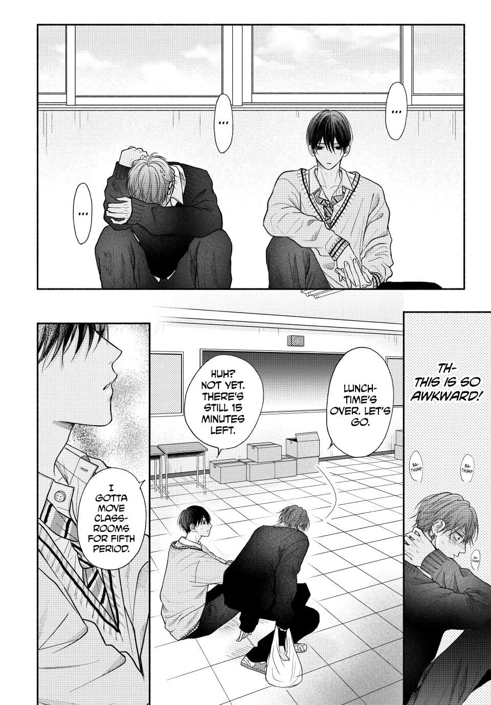 Tamaranai no wa Koi na no ka? - Chapter 9.1 Page 13