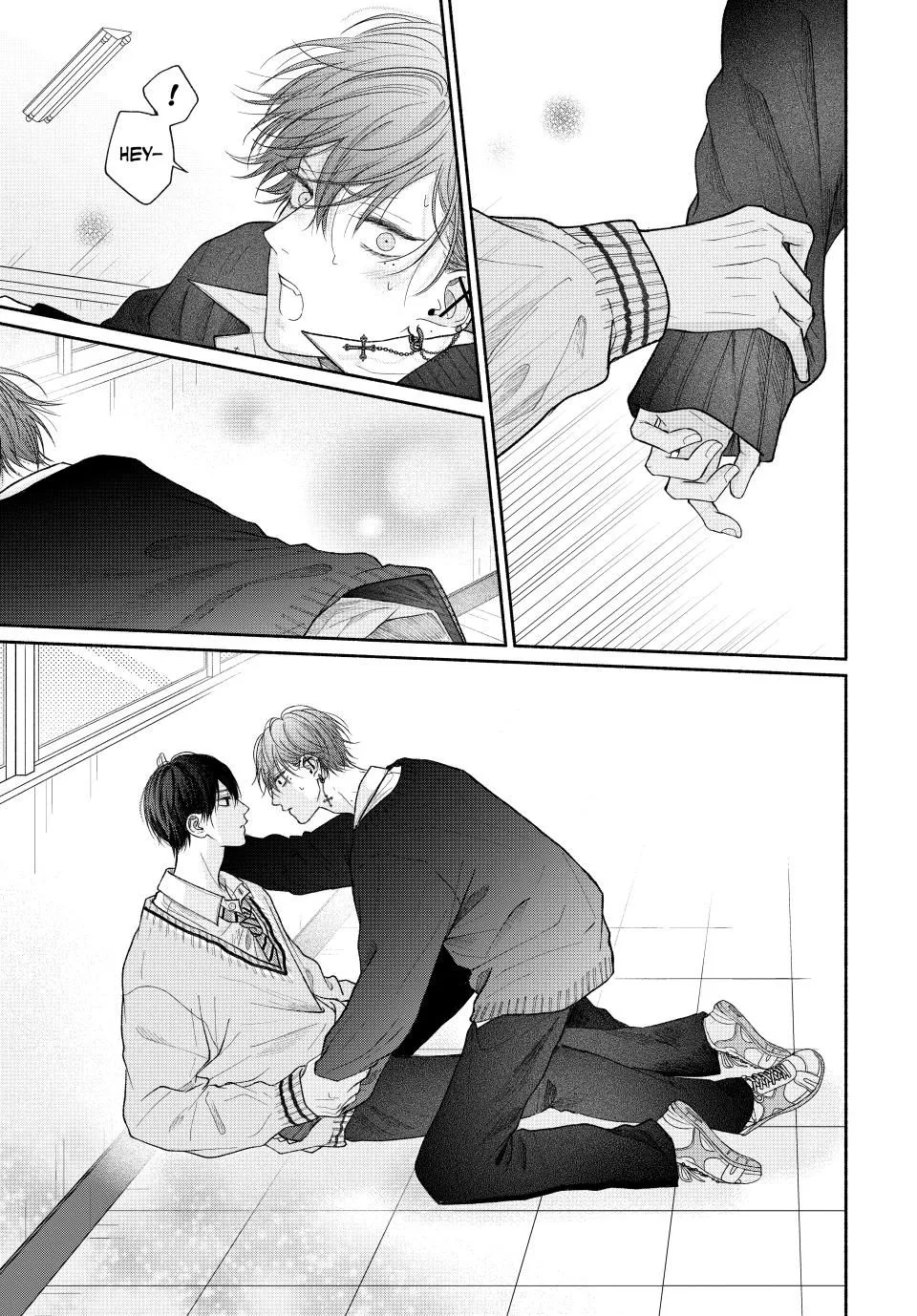 Tamaranai no wa Koi na no ka? - Chapter 9.1 Page 14