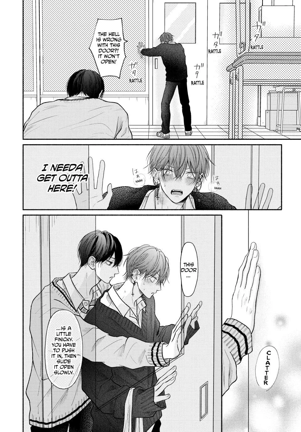 Tamaranai no wa Koi na no ka? - Chapter 9.1 Page 19