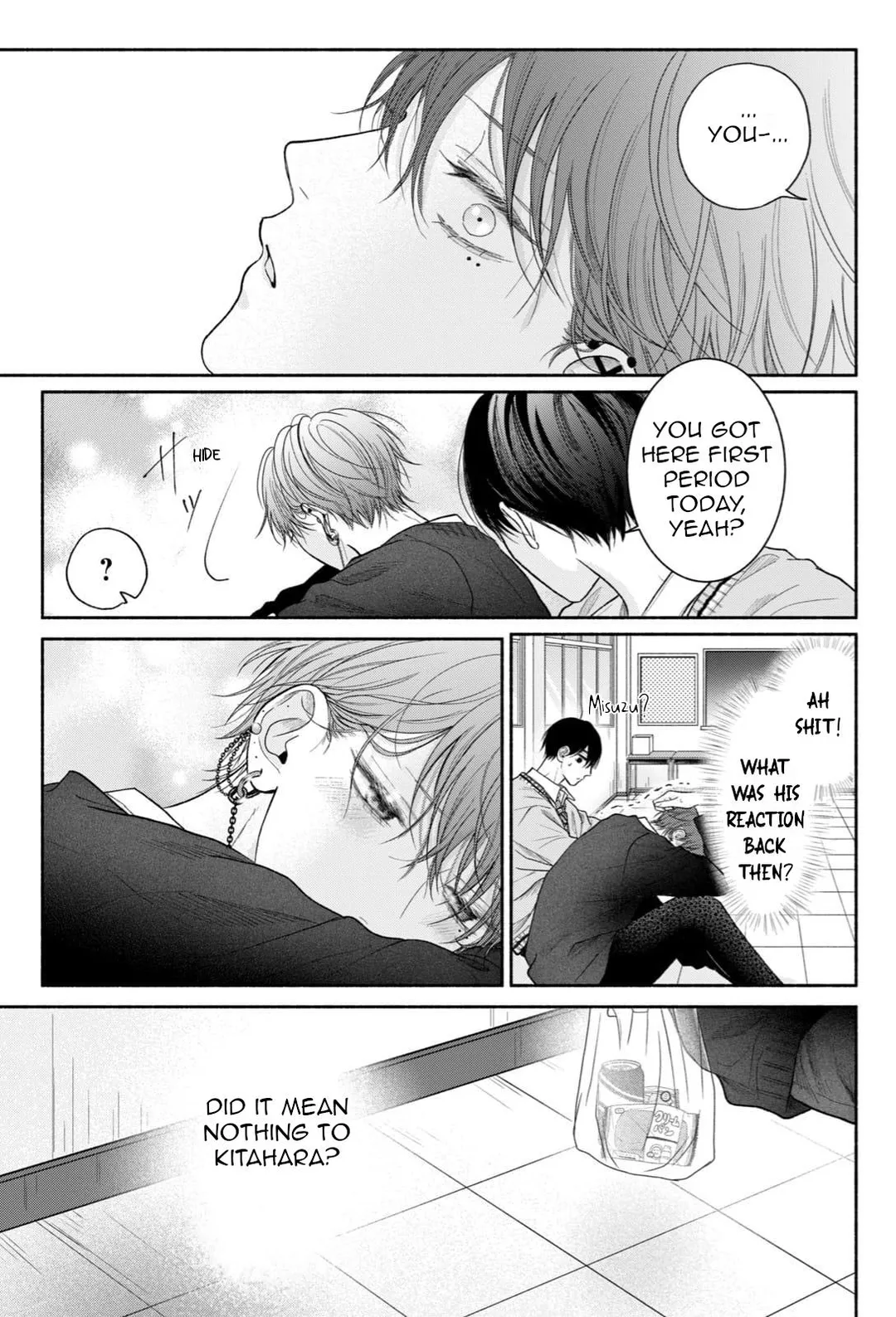 Tamaranai no wa Koi na no ka? - Chapter 9 Page 12