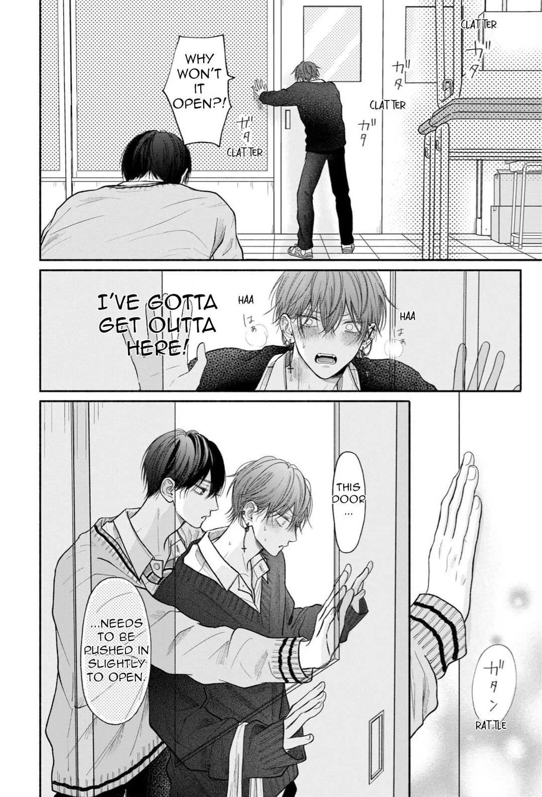Tamaranai no wa Koi na no ka? - Chapter 9 Page 19