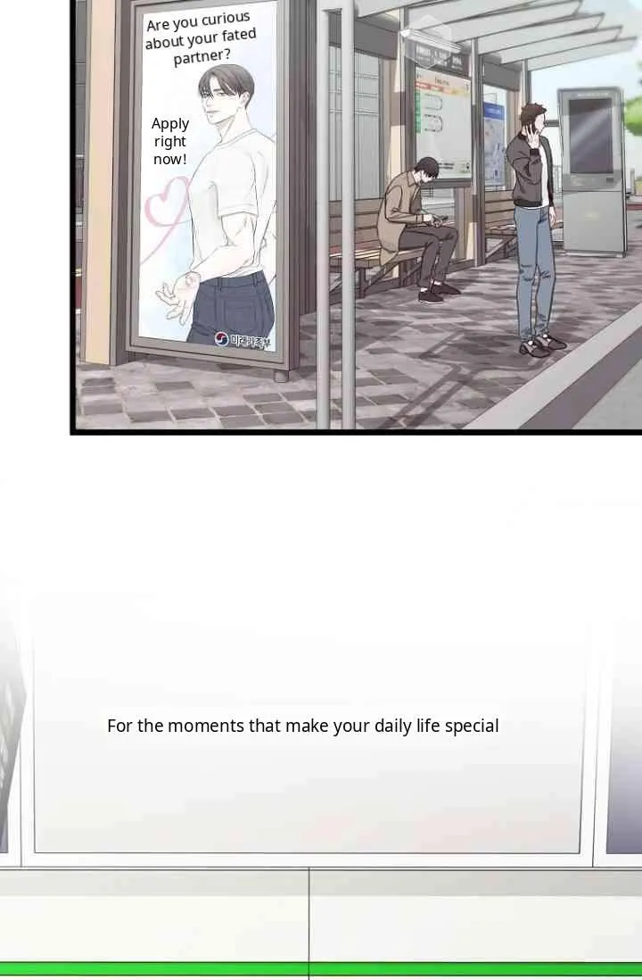 Congratulations, 100% Match! - Chapter 0 Page 9