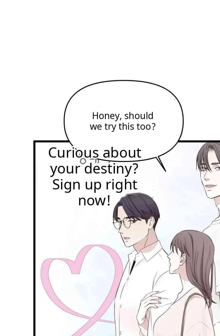 Congratulations, 100% Match! - Chapter 0 Page 11