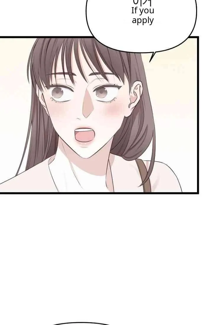 Congratulations, 100% Match! - Chapter 0 Page 13