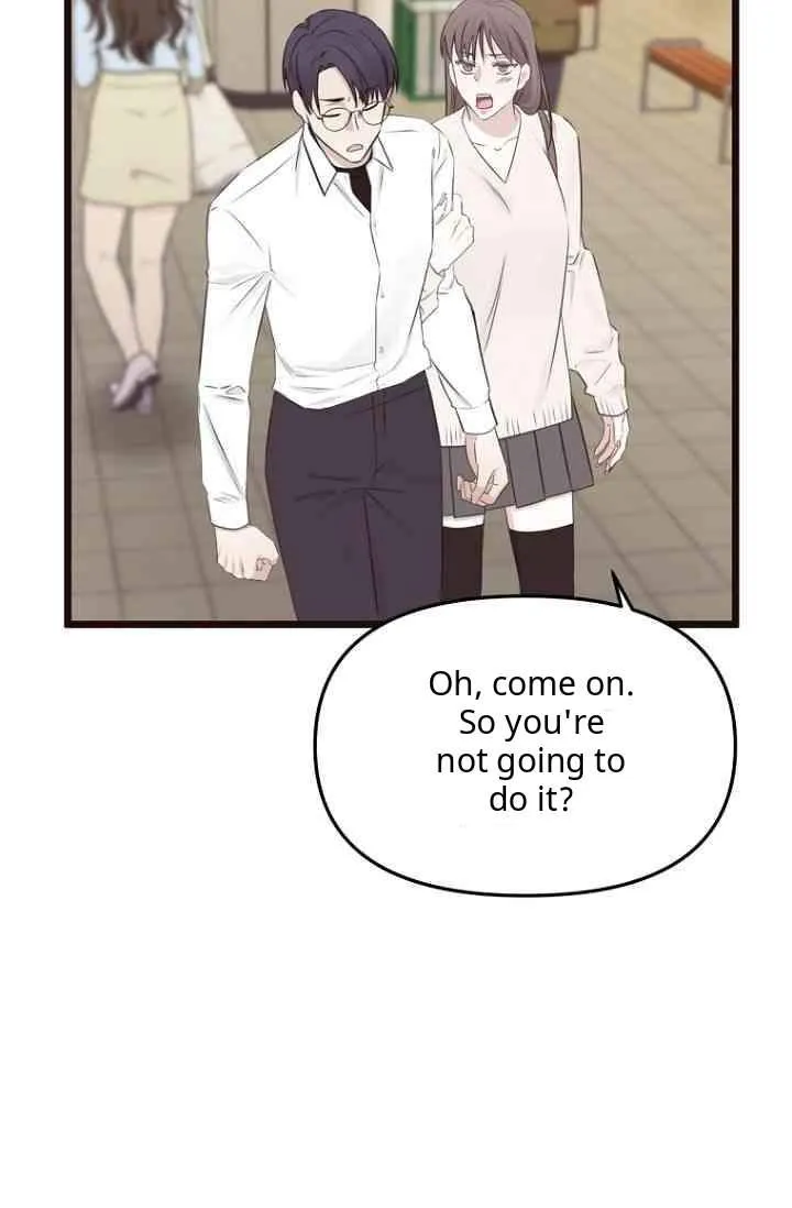 Congratulations, 100% Match! - Chapter 0 Page 17