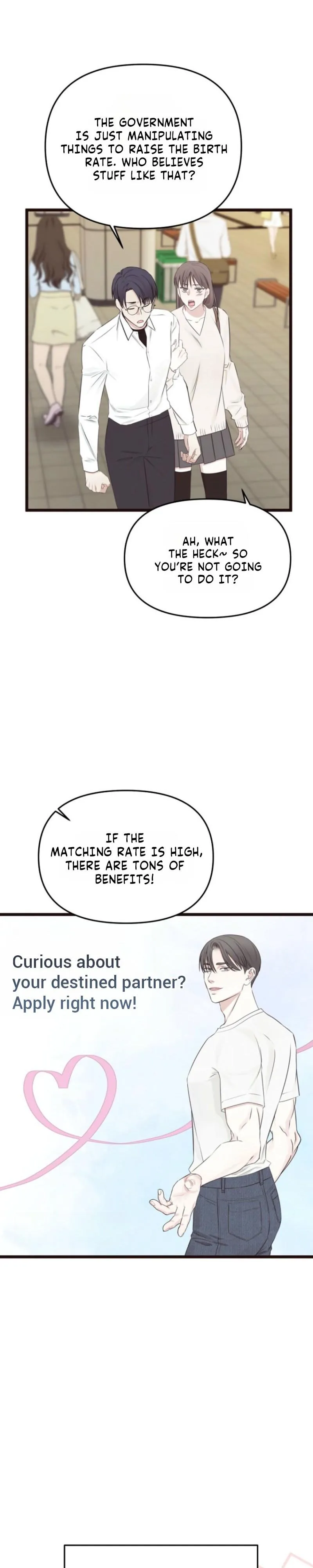 Congratulations, 100% Match! - Chapter 1 Page 7