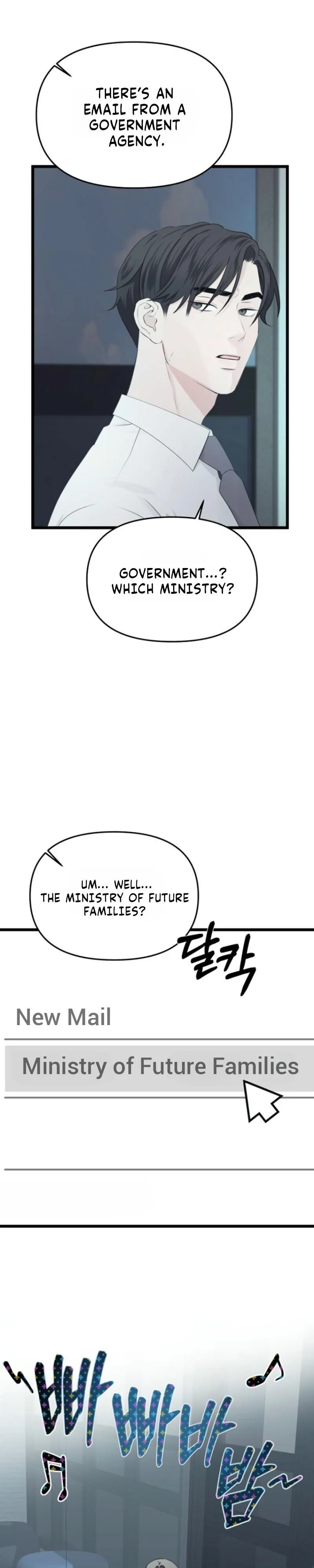 Congratulations, 100% Match! - Chapter 1 Page 16