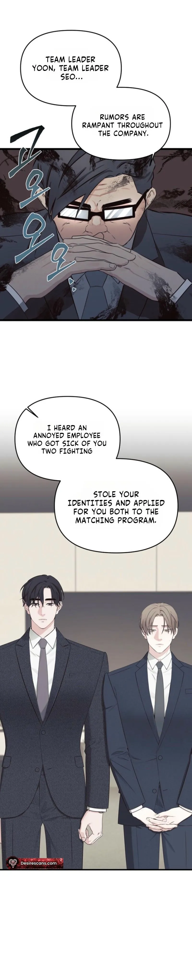 Congratulations, 100% Match! - Chapter 1 Page 25