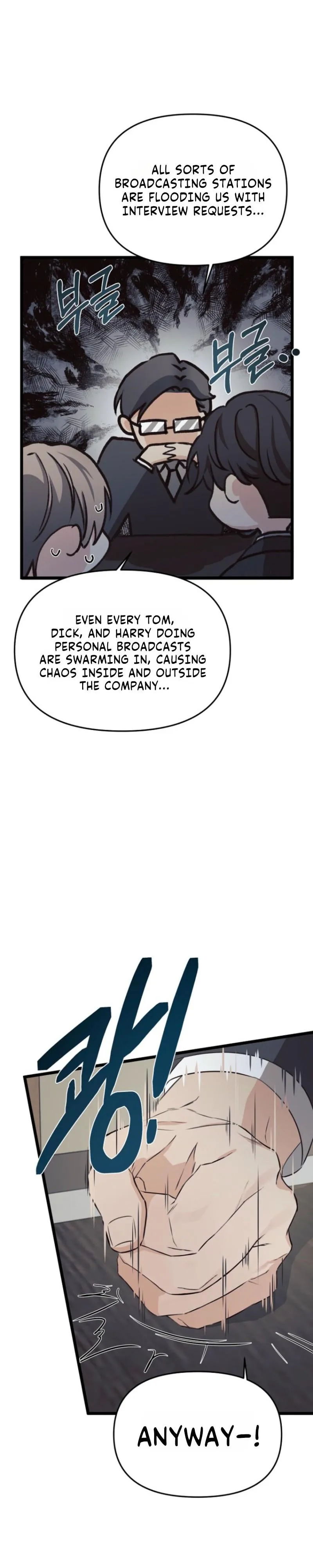 Congratulations, 100% Match! - Chapter 1 Page 26