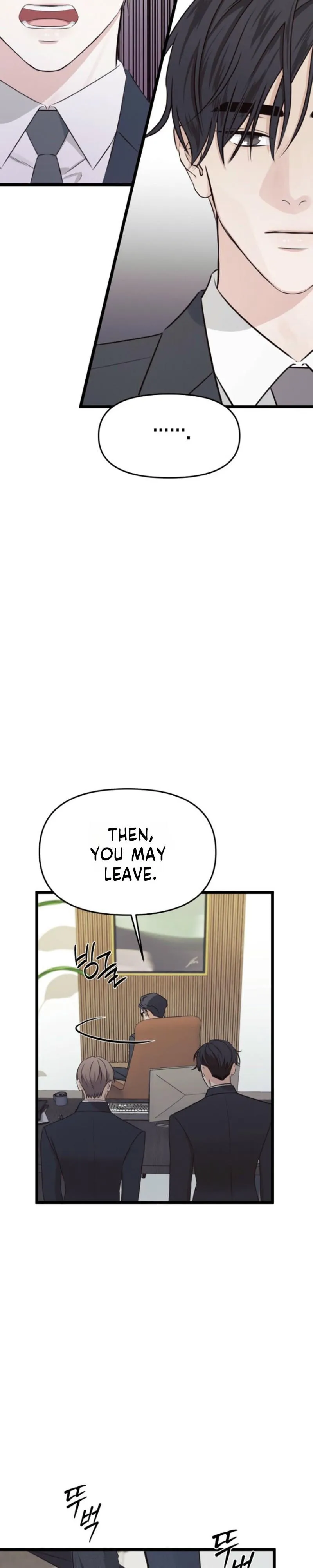 Congratulations, 100% Match! - Chapter 1 Page 28