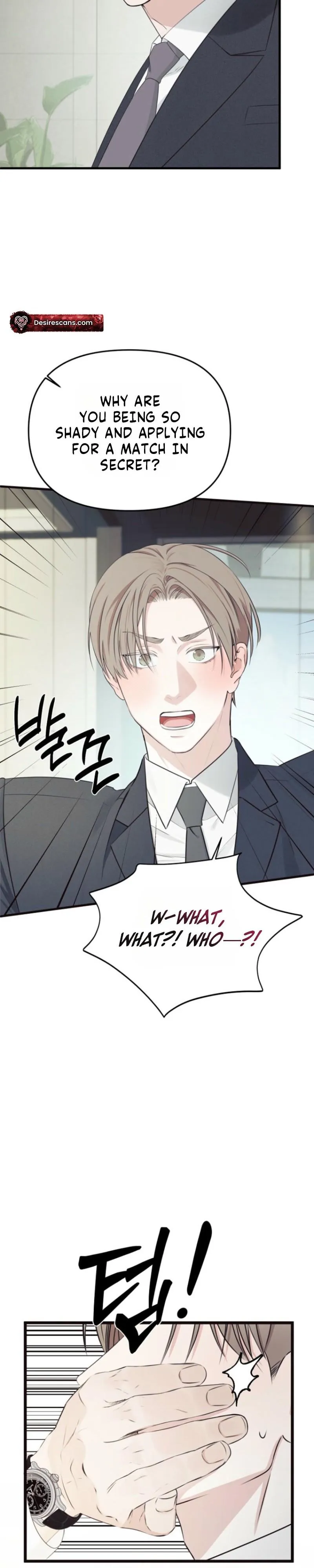 Congratulations, 100% Match! - Chapter 1 Page 32