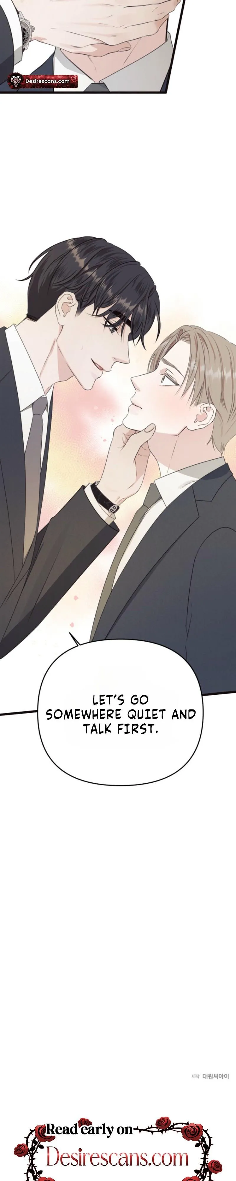 Congratulations, 100% Match! - Chapter 1 Page 34