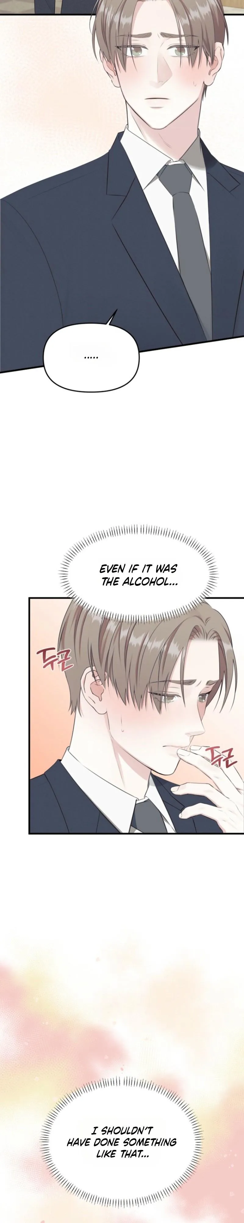 Congratulations, 100% Match! - Chapter 2 Page 3