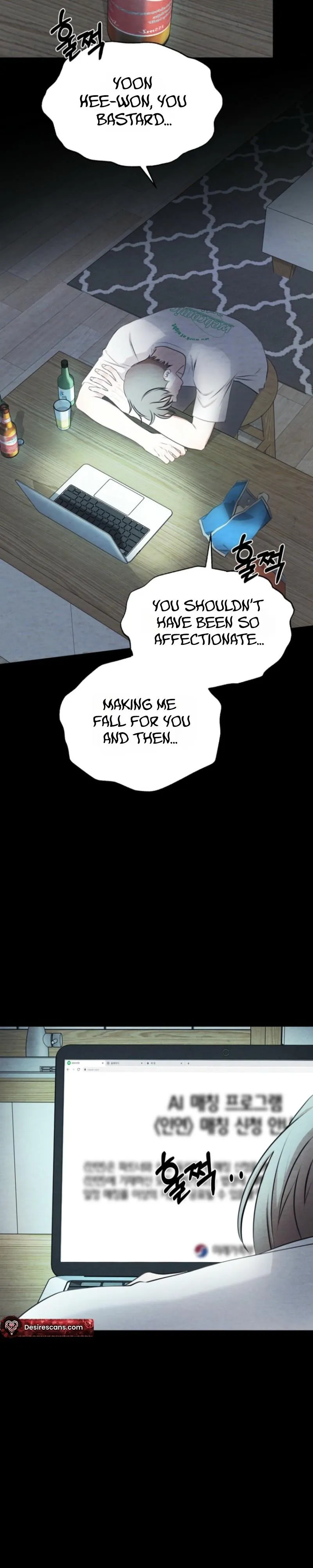Congratulations, 100% Match! - Chapter 2 Page 22