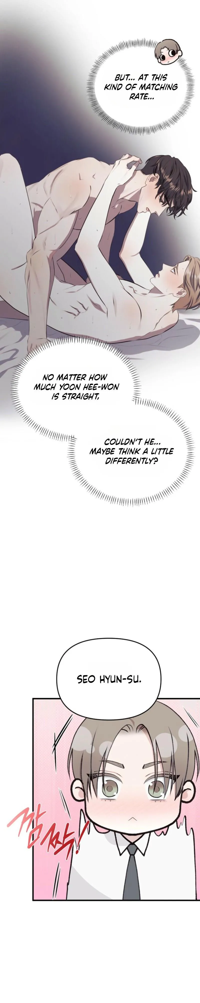 Congratulations, 100% Match! - Chapter 2 Page 26