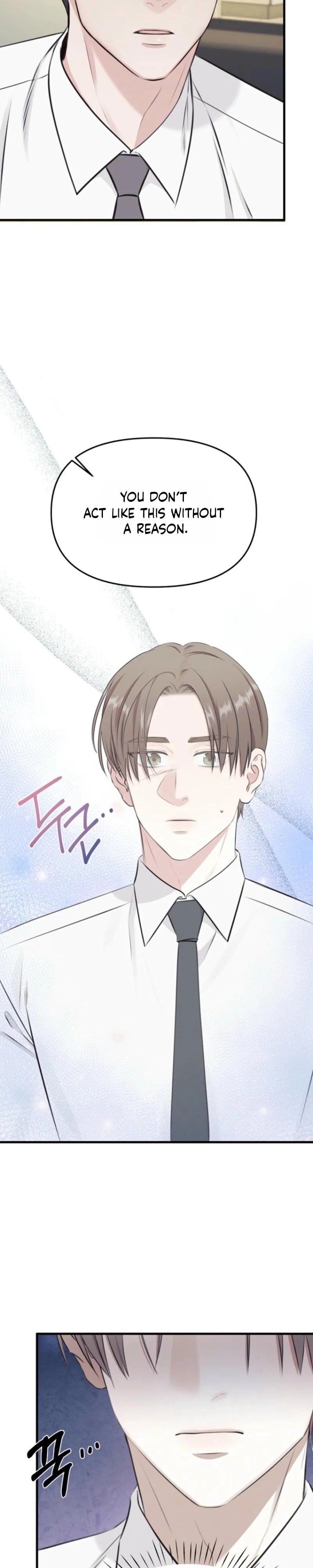 Congratulations, 100% Match! - Chapter 3 Page 6