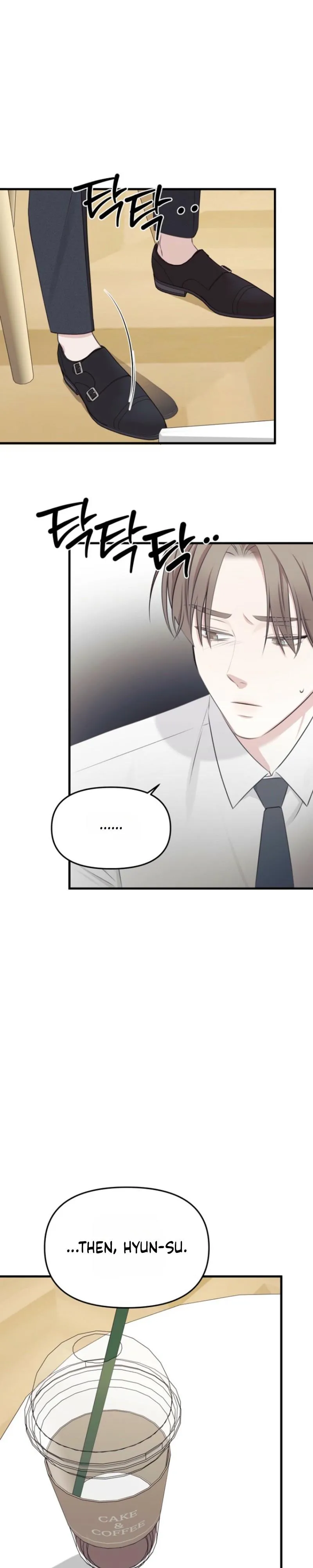 Congratulations, 100% Match! - Chapter 3 Page 10