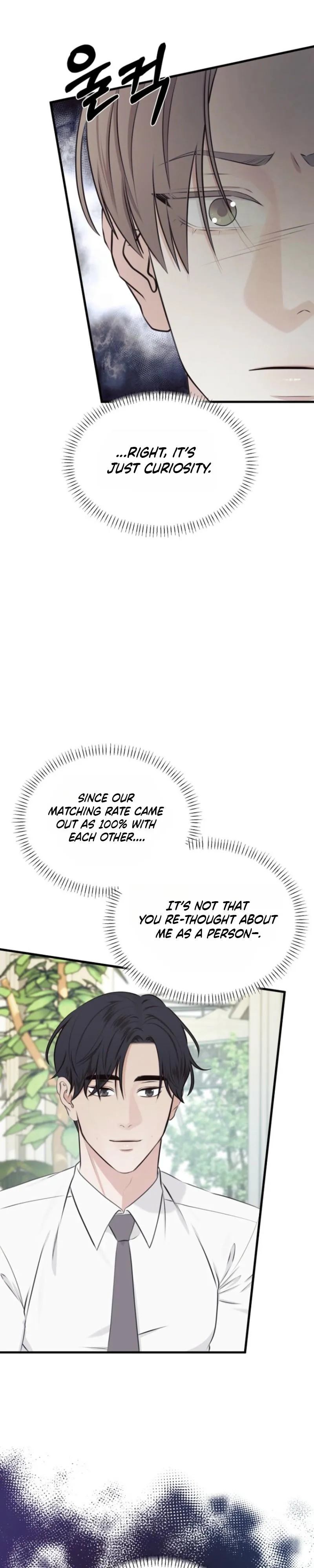 Congratulations, 100% Match! - Chapter 3 Page 13