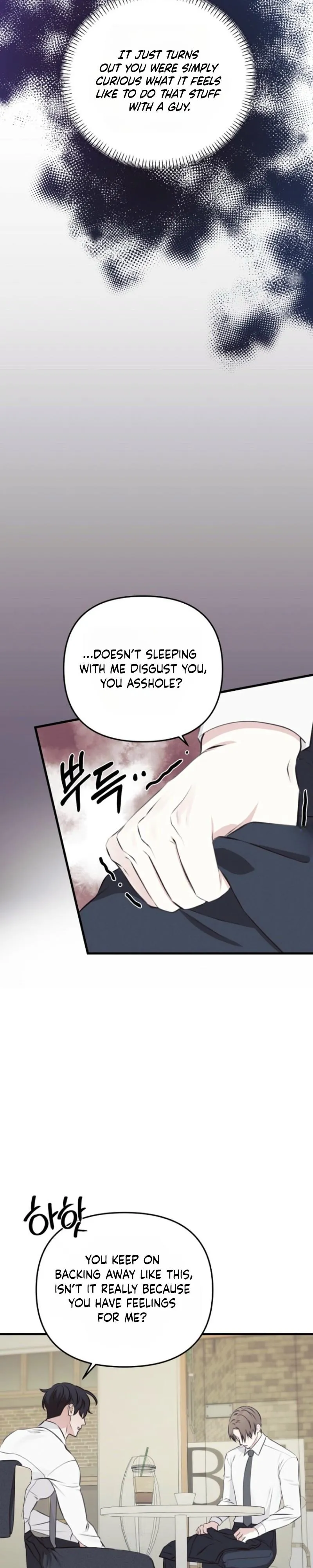 Congratulations, 100% Match! - Chapter 3 Page 14