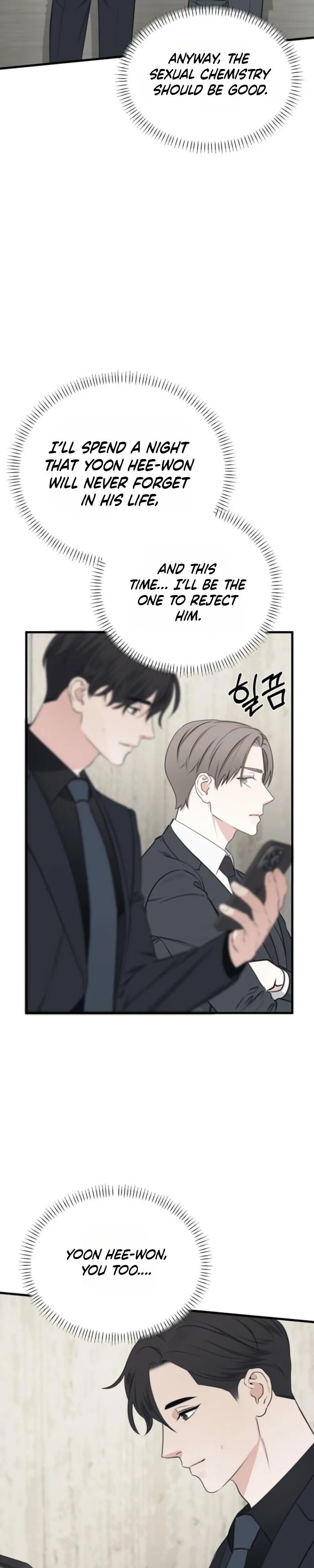 Congratulations, 100% Match! - Chapter 3 Page 19