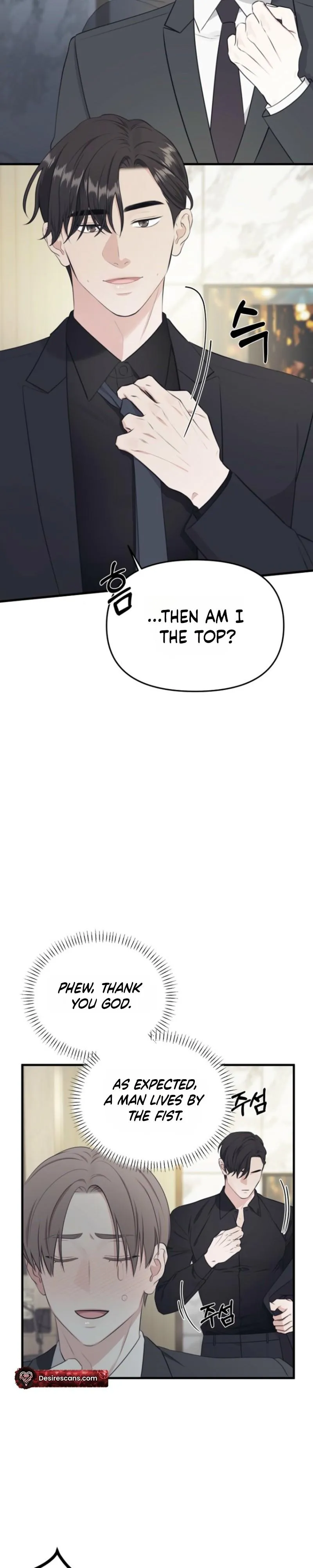 Congratulations, 100% Match! - Chapter 3 Page 27