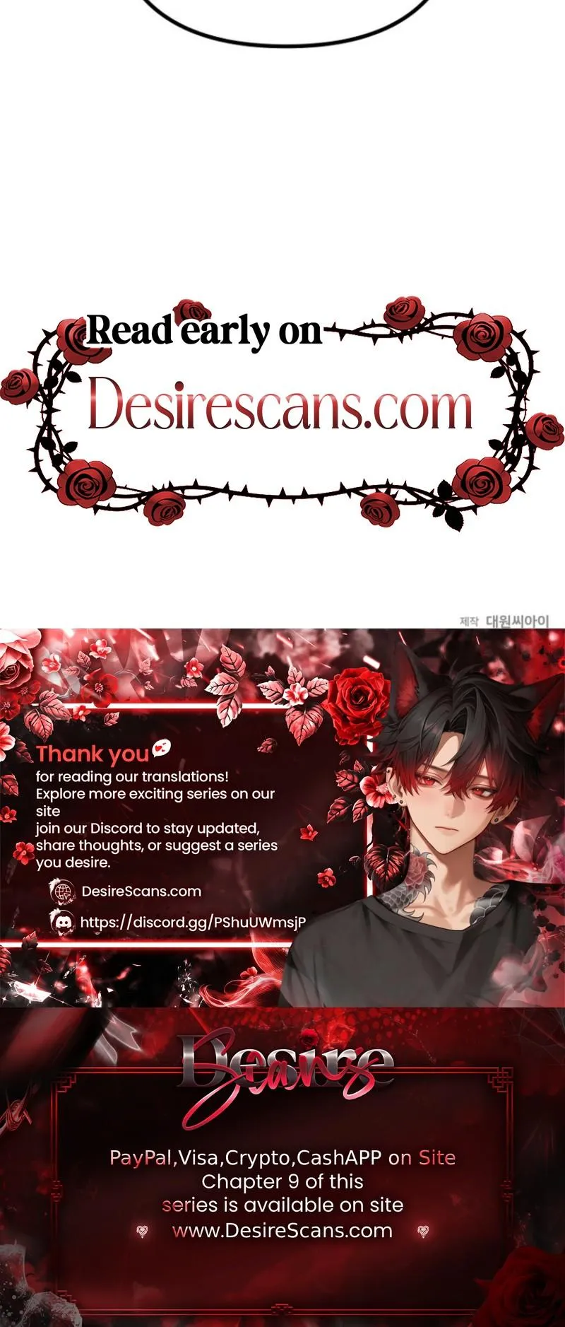 Congratulations, 100% Match! - Chapter 3 Page 30