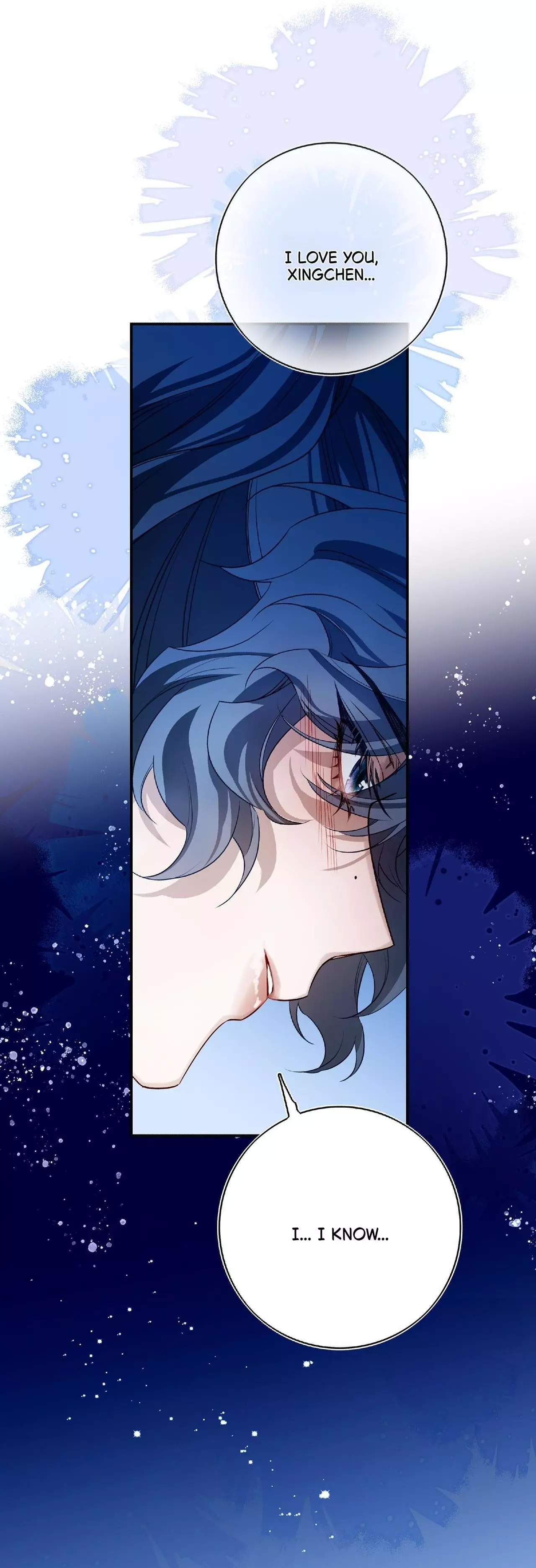 When the Stars Realign - Chapter 12 Page 21