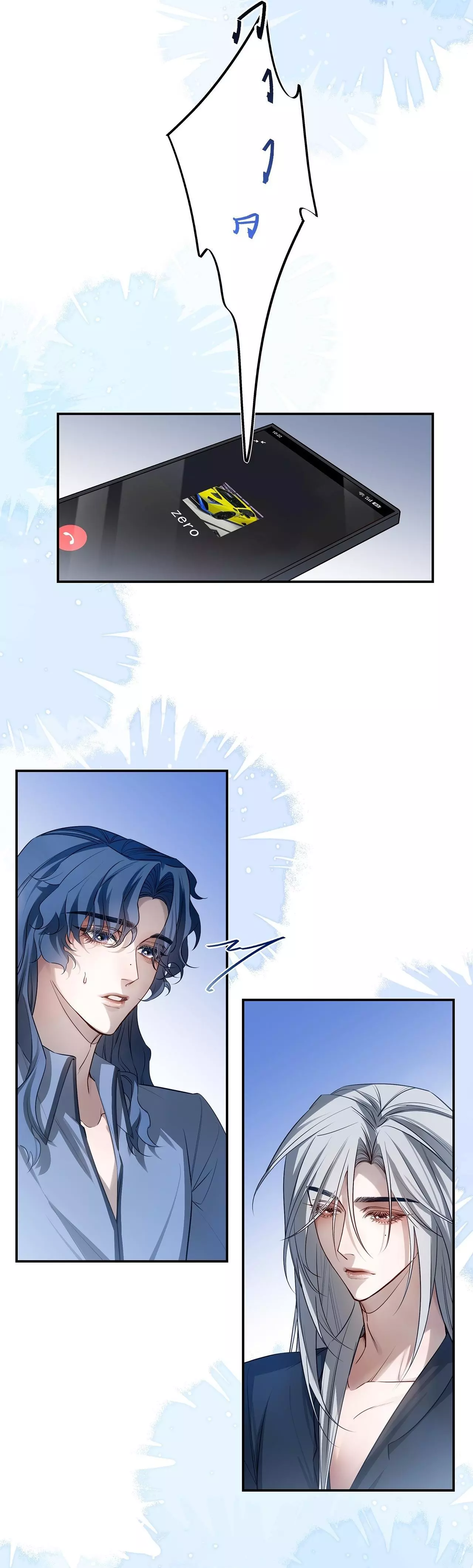 When the Stars Realign - Chapter 18 Page 3