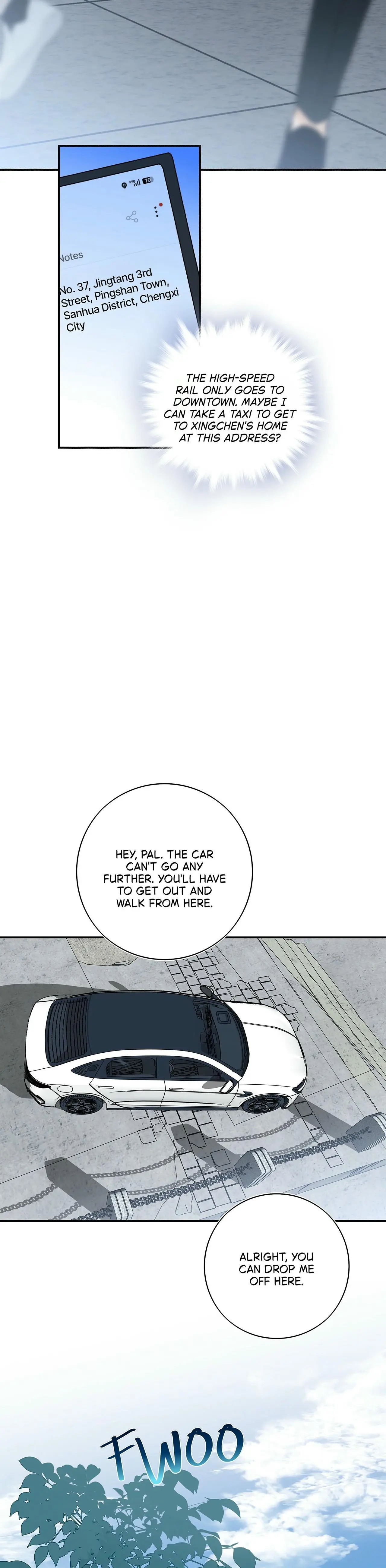 When the Stars Realign - Chapter 29 Page 15