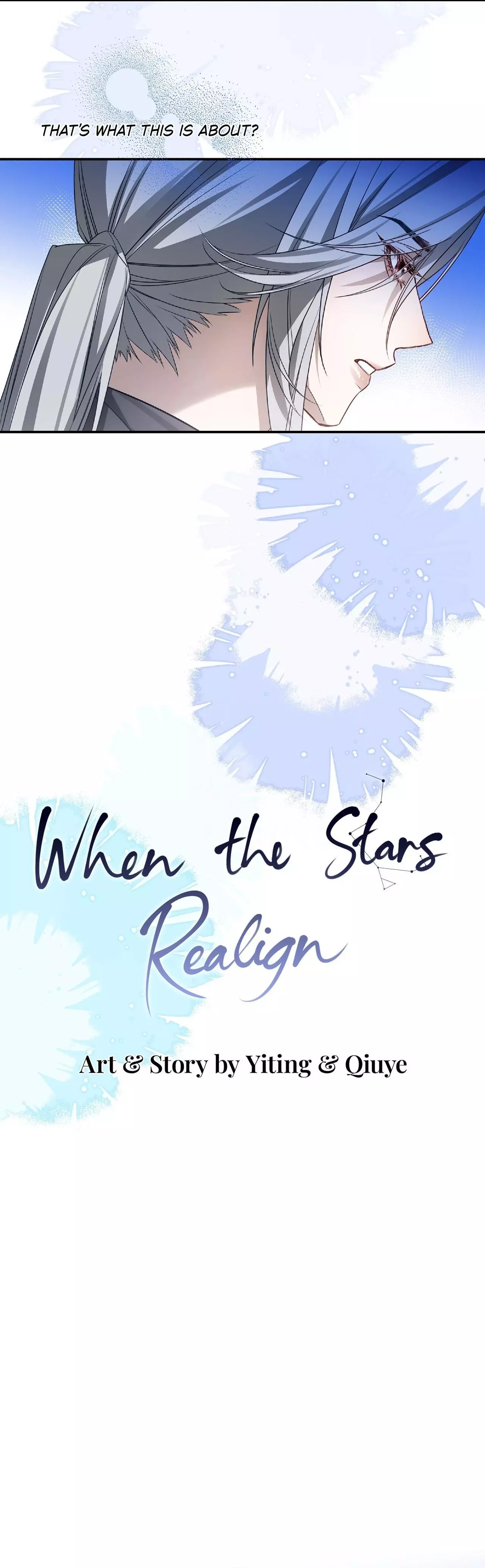 When the Stars Realign - Chapter 32 Page 8