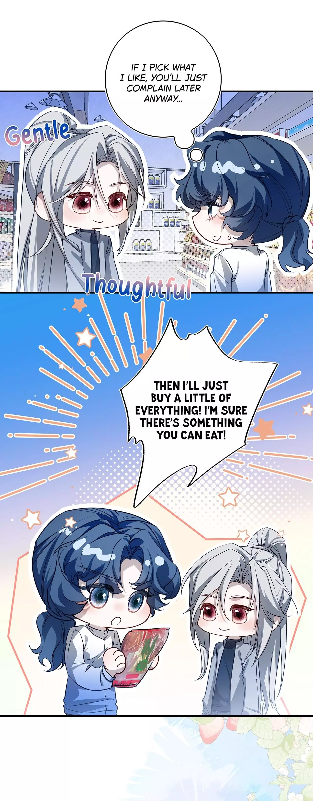 When the Stars Realign - Chapter 35 Page 13