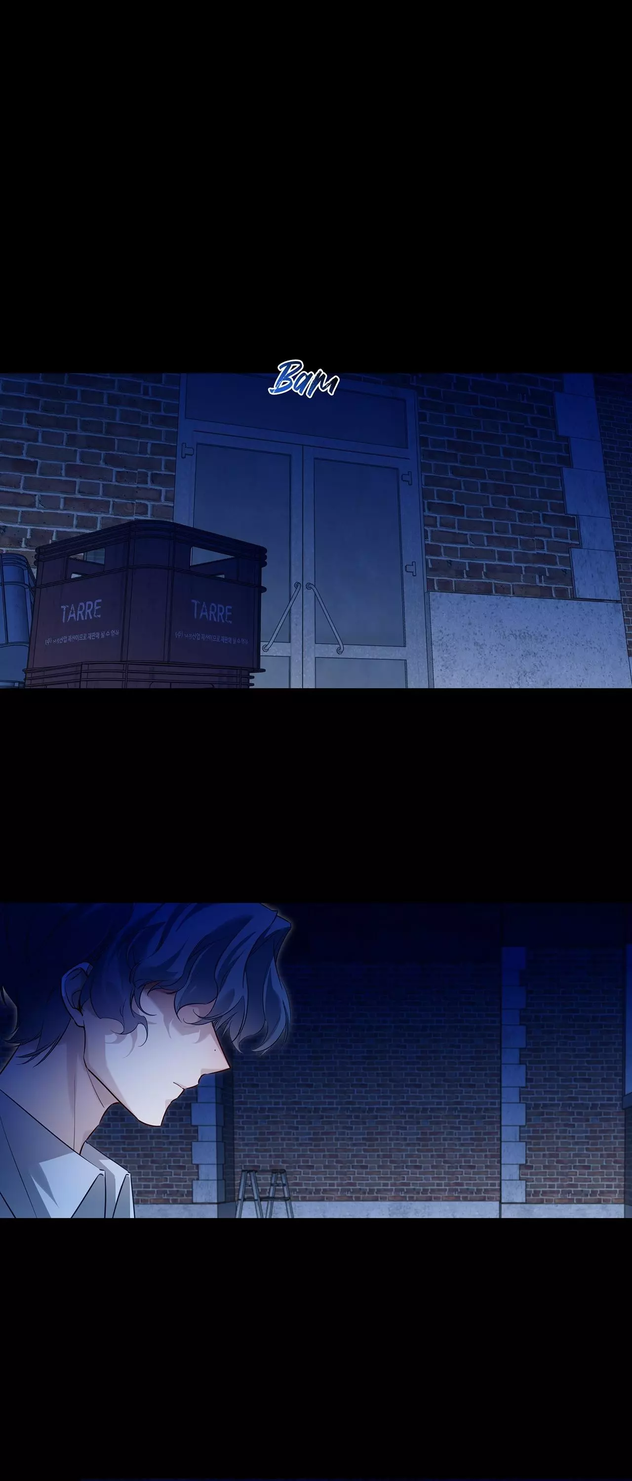 When the Stars Realign - Chapter 38 Page 12
