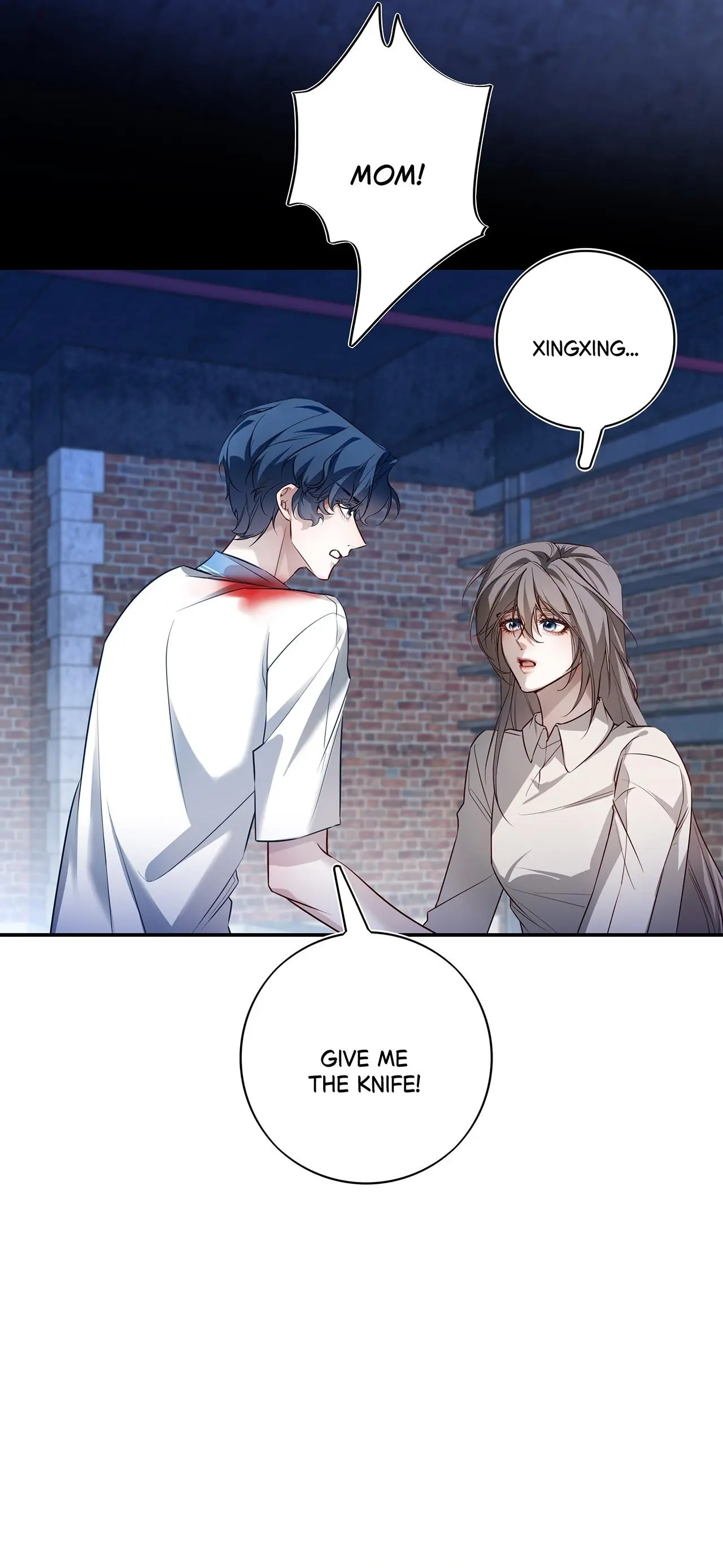When the Stars Realign - Chapter 39 Page 14