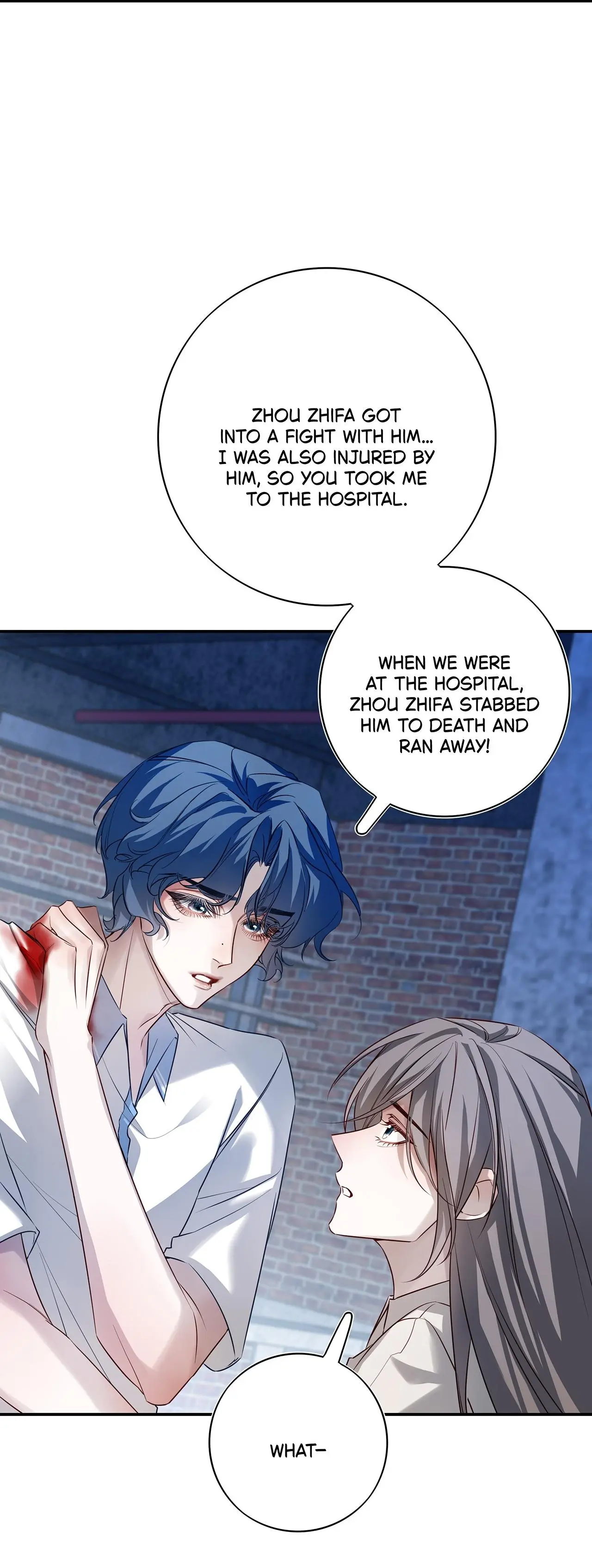 When the Stars Realign - Chapter 39 Page 17