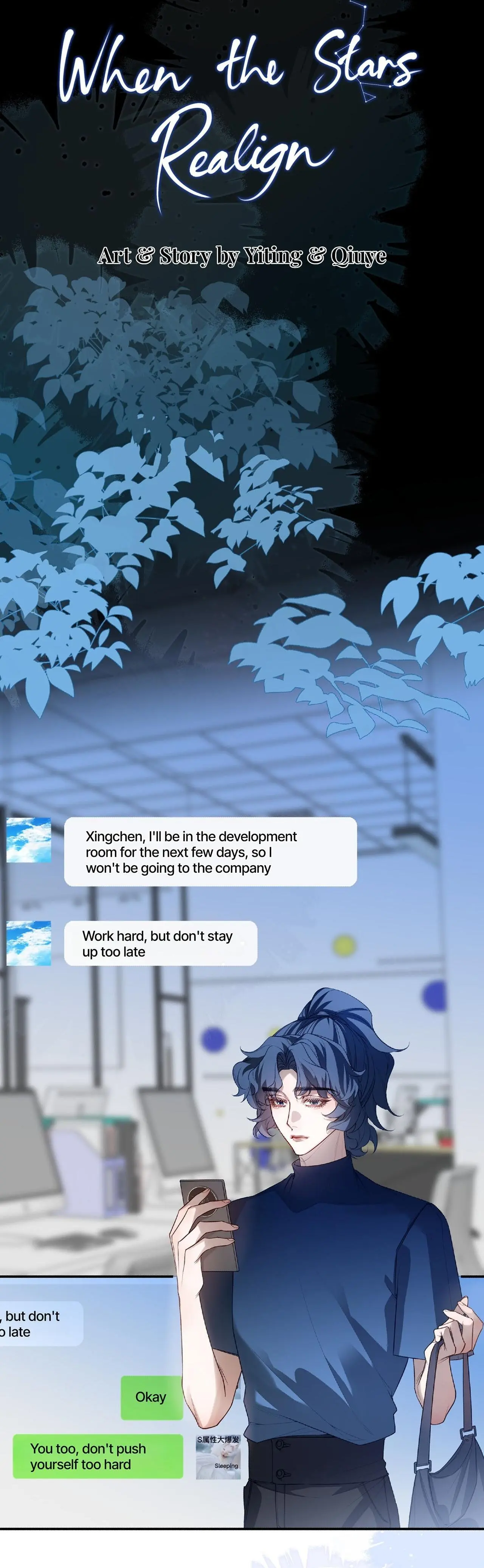 When the Stars Realign - Chapter 7 Page 7