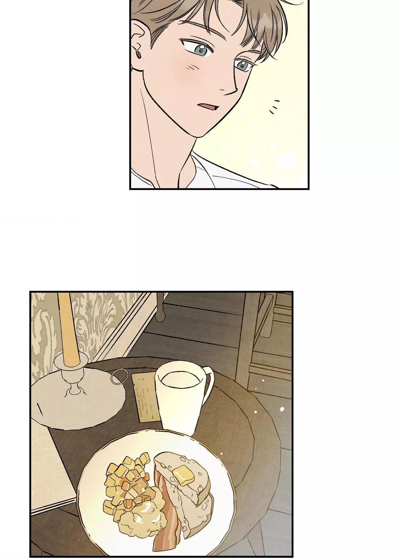 Postscript - Chapter 2 Page 5