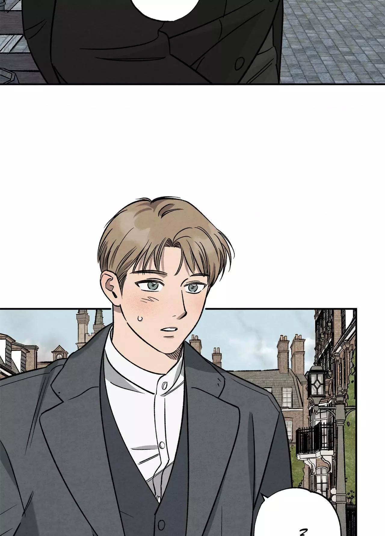 Postscript - Chapter 2 Page 23