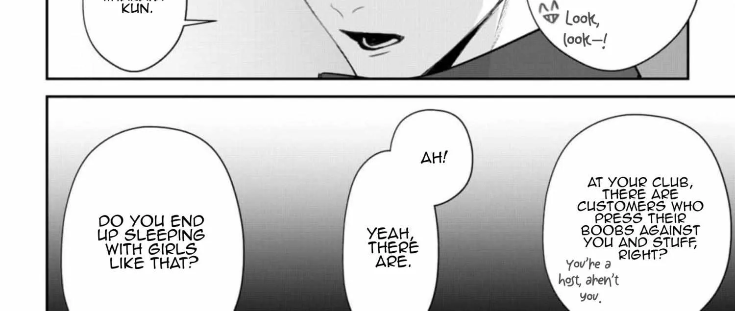 Yoake ga Ichiban Kurai - Chapter 1.1 Page 19