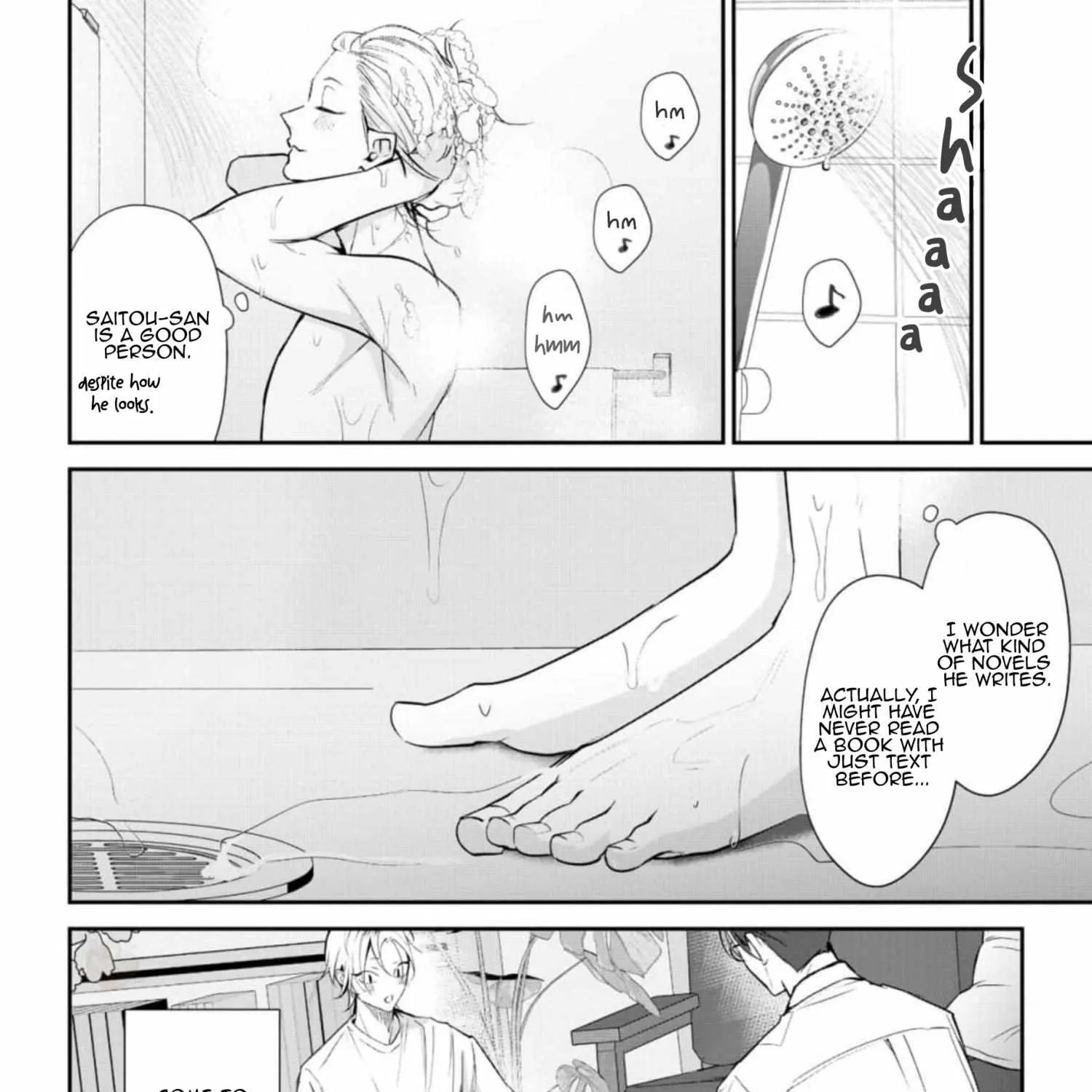 Yoake ga Ichiban Kurai - Chapter 1.1 Page 26