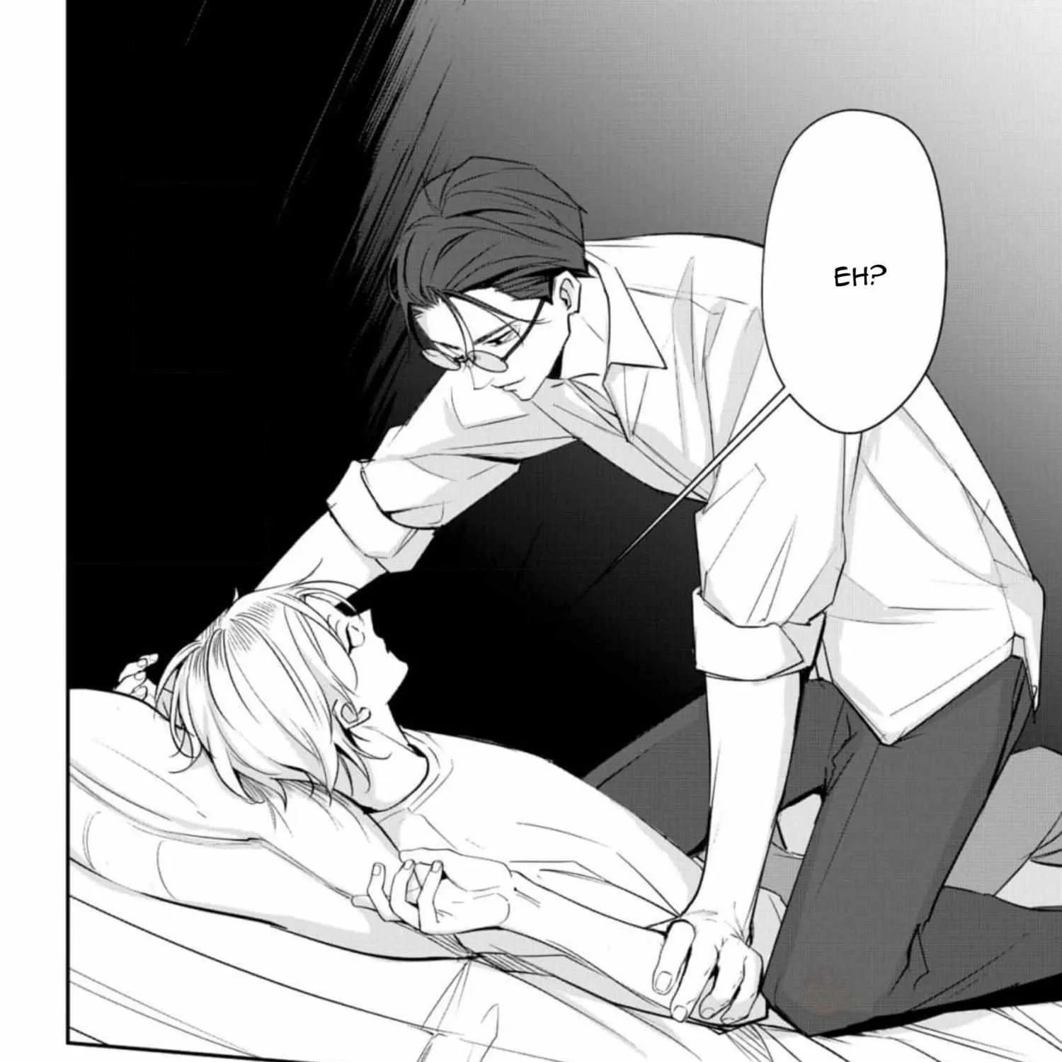 Yoake ga Ichiban Kurai - Chapter 1.1 Page 30