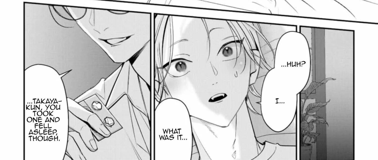Yoake ga Ichiban Kurai - Chapter 1.1 Page 31