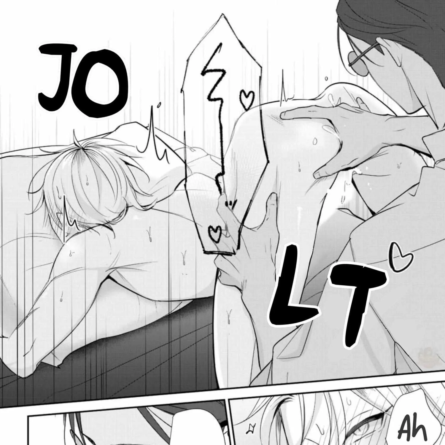 Yoake ga Ichiban Kurai - Chapter 1.1 Page 42