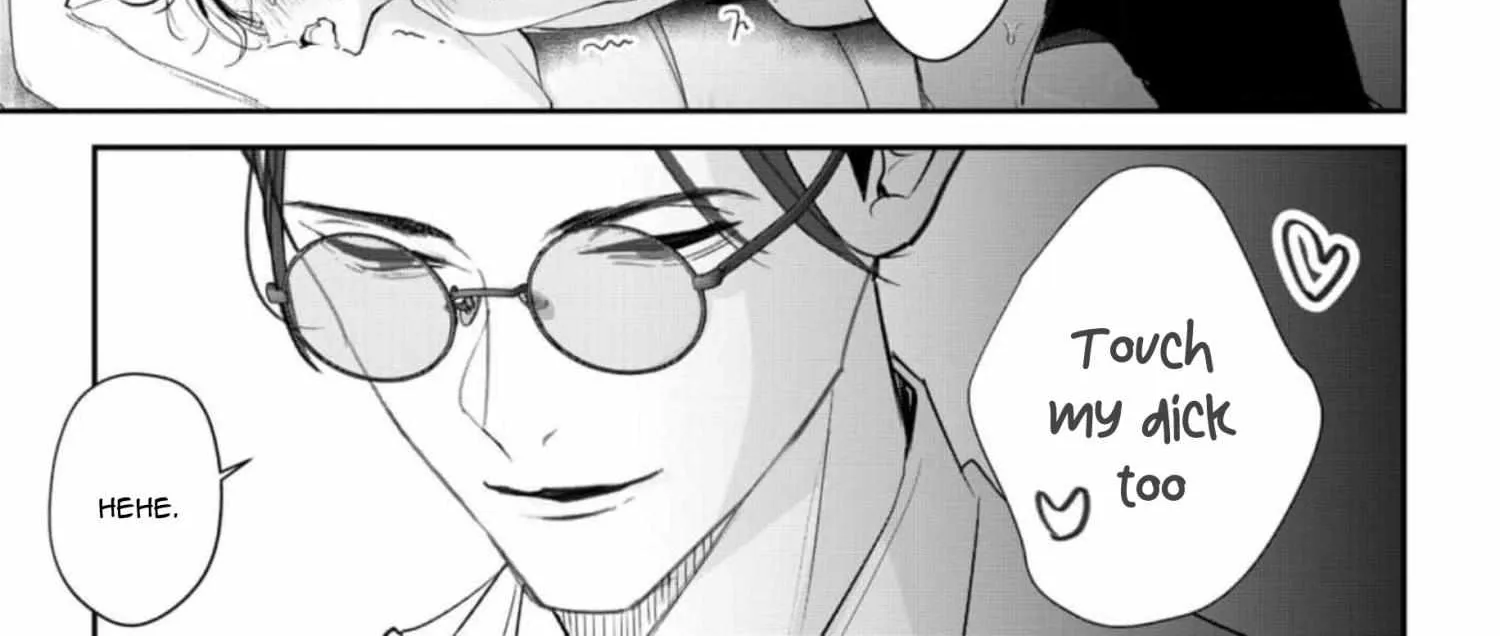 Yoake ga Ichiban Kurai - Chapter 1.1 Page 45