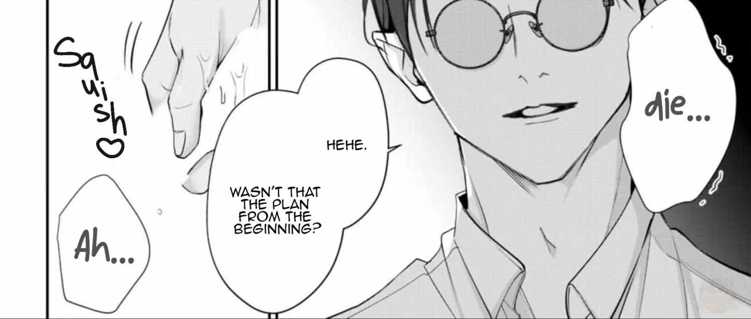 Yoake ga Ichiban Kurai - Chapter 1.1 Page 55