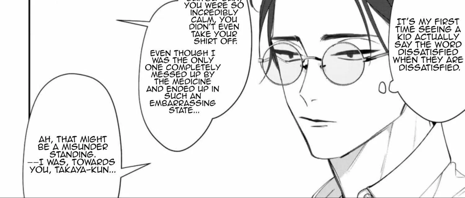 Yoake ga Ichiban Kurai - Chapter 1.1 Page 59