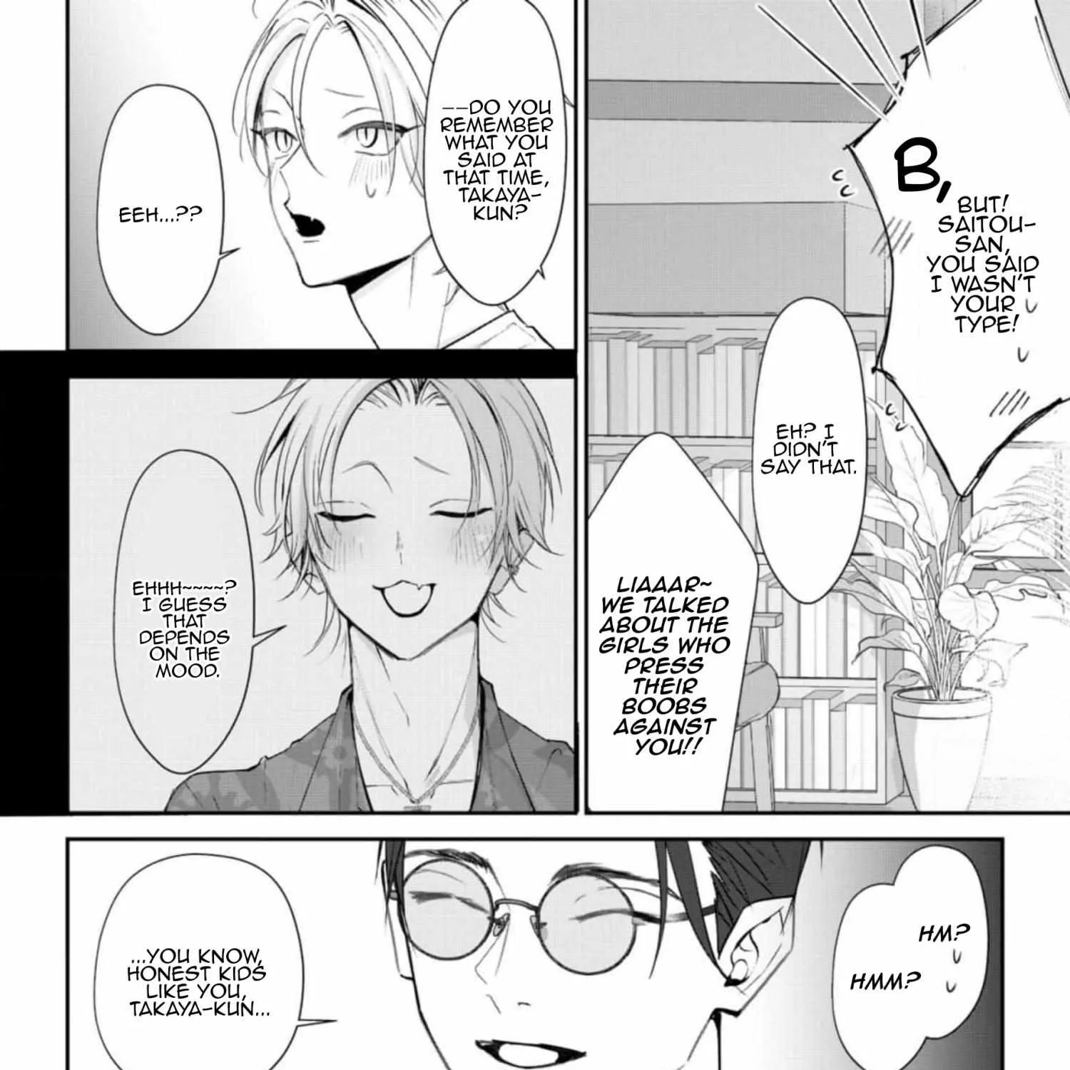 Yoake ga Ichiban Kurai - Chapter 1.1 Page 62