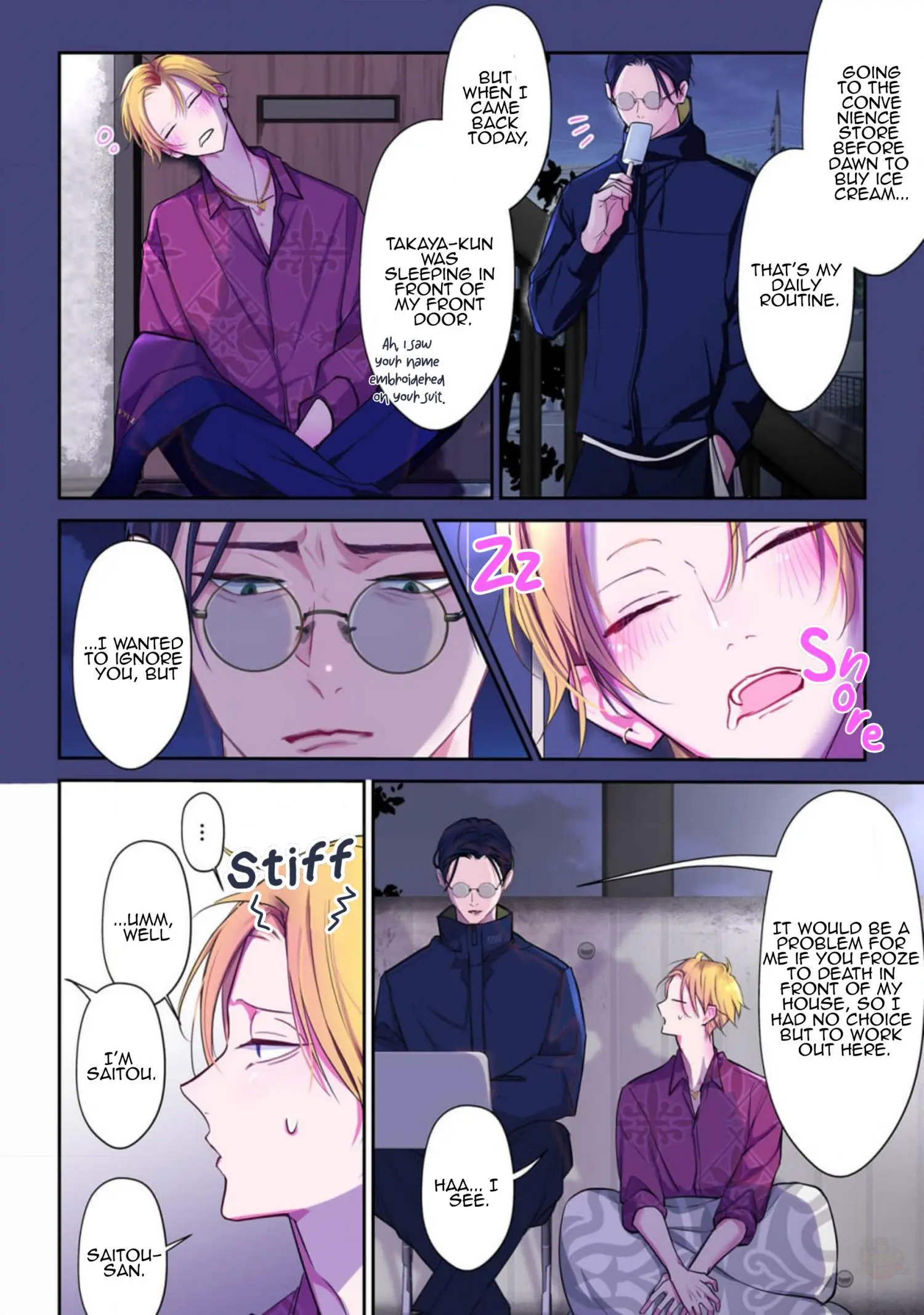 Yoake ga Ichiban Kurai - Chapter 1 Page 8